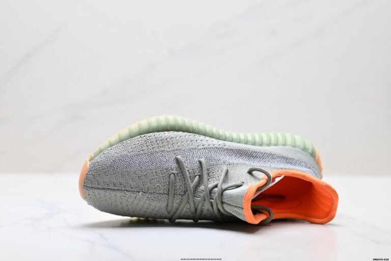 Yeezy Boost 350 V2 “DESERT SAGE”
