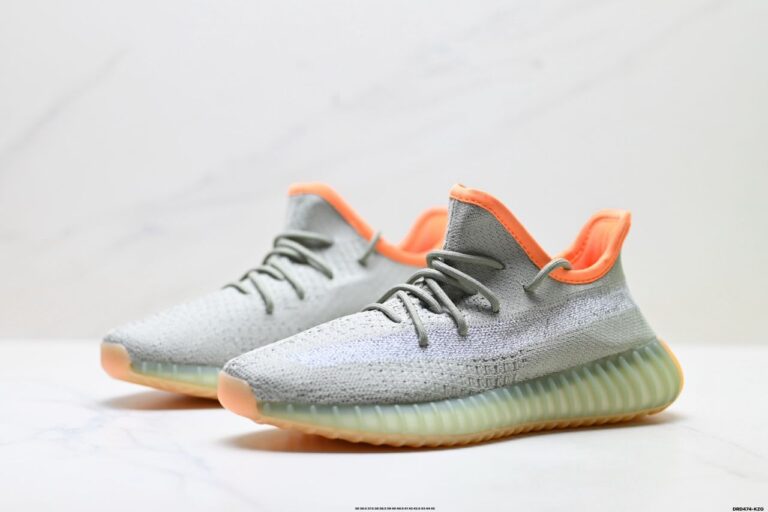 Yeezy Boost 350 V2 “DESERT SAGE”