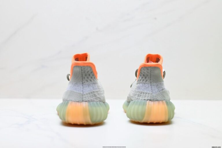 Yeezy Boost 350 V2 “DESERT SAGE”