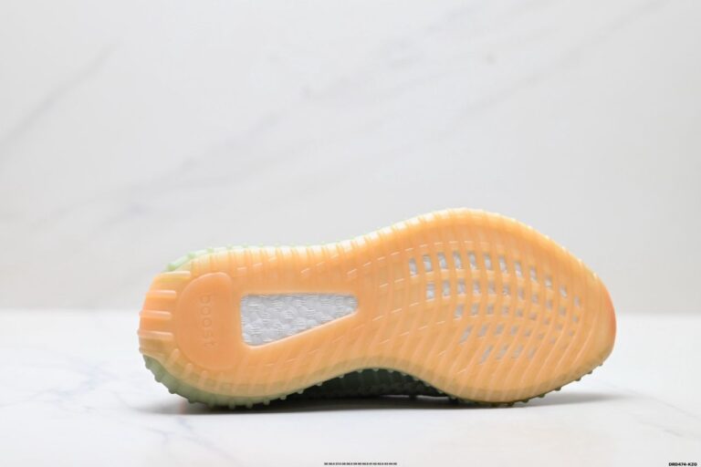Yeezy Boost 350 V2 “DESERT SAGE”