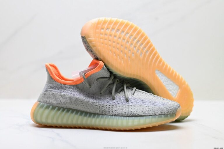 Yeezy Boost 350 V2 “DESERT SAGE”