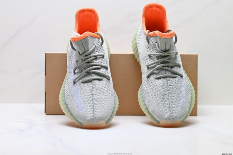 Yeezy Boost 350 V2 “DESERT SAGE”