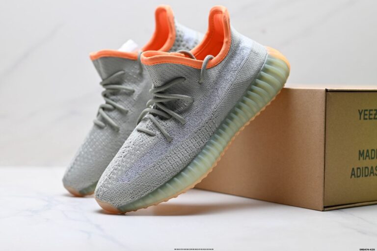 Yeezy Boost 350 V2 “DESERT SAGE”